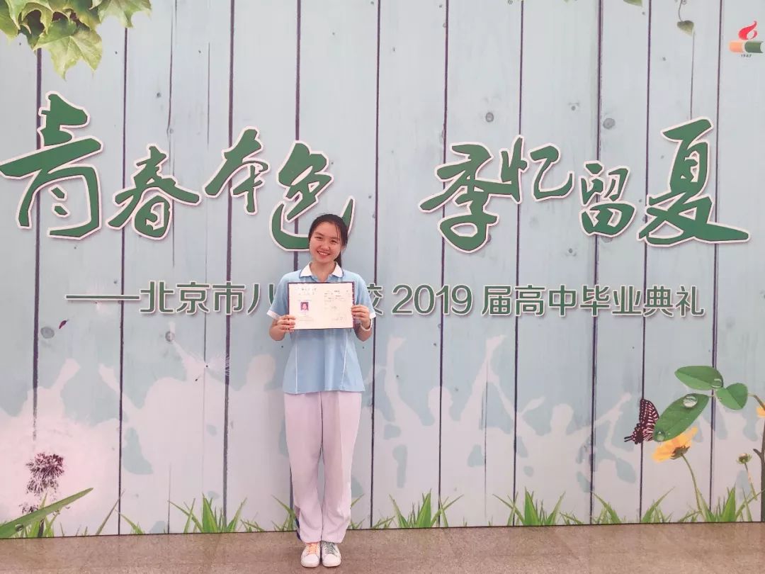 宿舍有创意的毕业照,北大创意毕业照