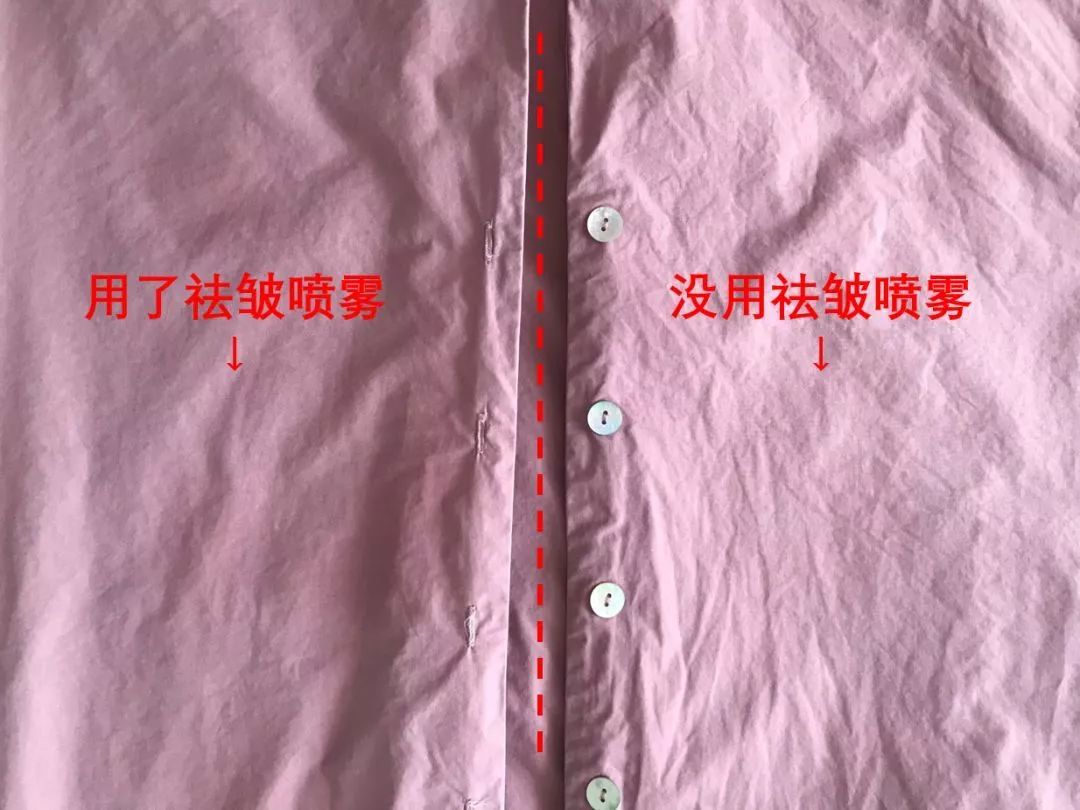 喷一喷就能去污渍,喷一喷就干净如新