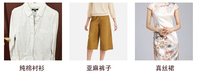 喷一喷就能去污渍,喷一喷就干净如新