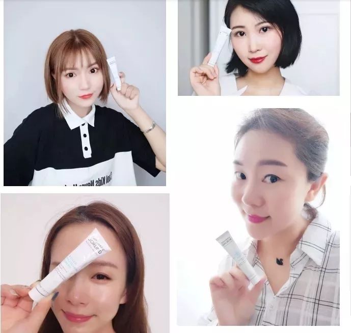 中国年轻人最爱的德国原装进口眼霜！请加入你们双十一的购物清单