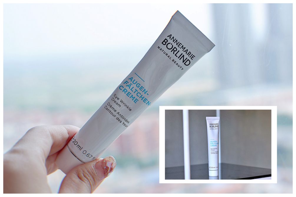 中国年轻人最爱的德国原装进口眼霜！请加入你们双十一的购物清单