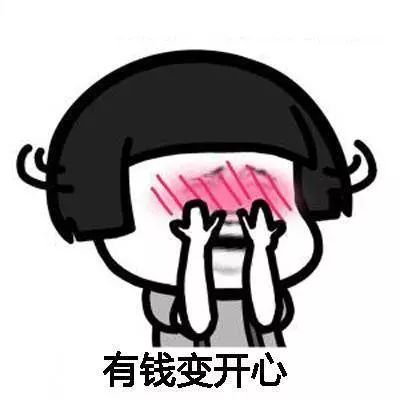 中国年轻人最爱的德国原装进口眼霜！请加入你们双十一的购物清单