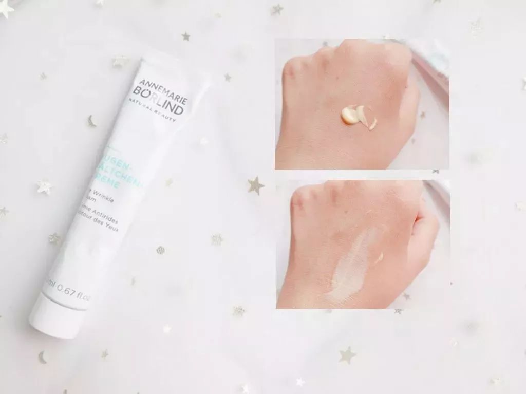 中国年轻人最爱的德国原装进口眼霜！请加入你们双十一的购物清单