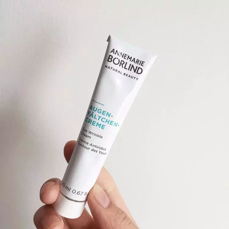 中国年轻人最爱的德国原装进口眼霜！请加入你们双十一的购物清单