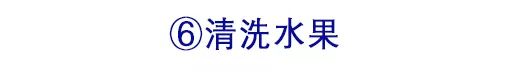 泡它,洗衣更省时省力