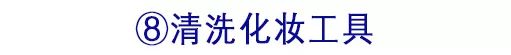 泡它,洗衣更省时省力