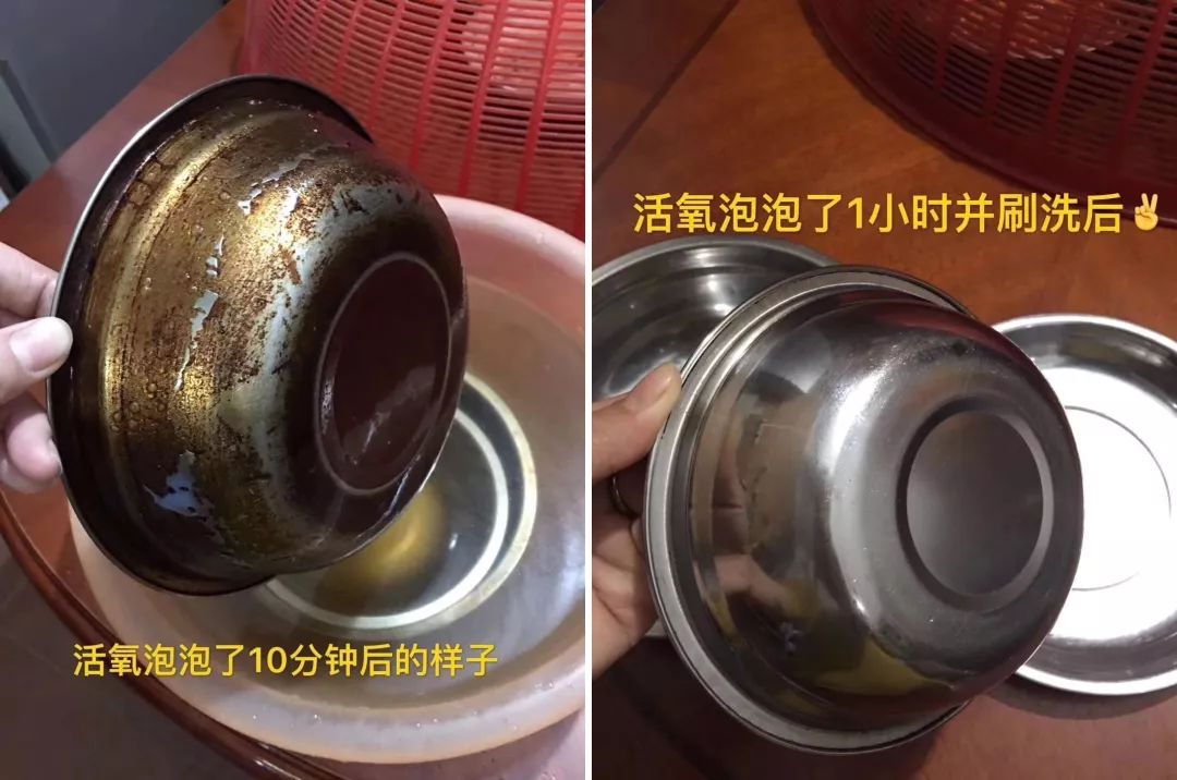 泡它,洗衣更省时省力