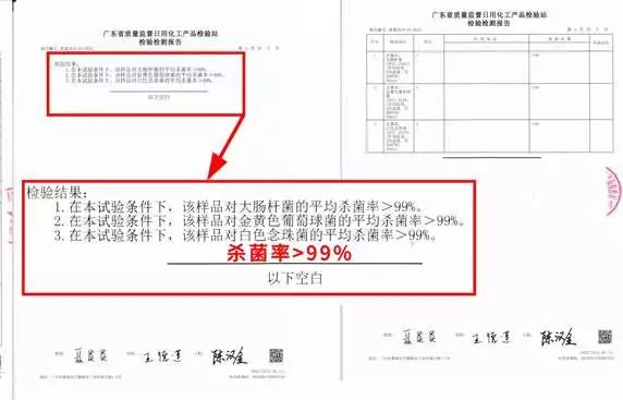 泡它,洗衣更省时省力