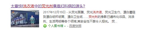 泡它,洗衣更省时省力