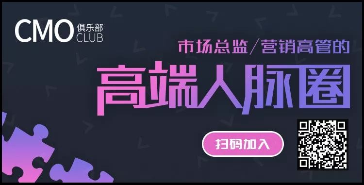 异业合作|滴滴出行、高顿教育、红星美凯龙、保利全国影城、猎聘、移民帮、弘成教育
