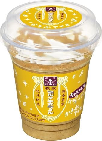 2019便利店零食大赏,日本24小时便利店必买零食