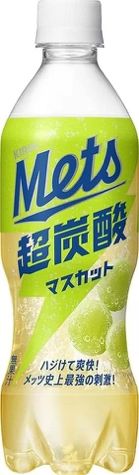 2019便利店零食大赏,日本24小时便利店必买零食