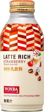 2019便利店零食大赏,日本24小时便利店必买零食