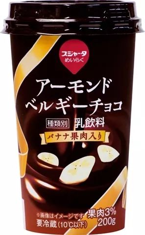 2019便利店零食大赏,日本24小时便利店必买零食