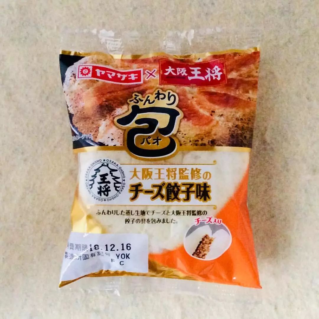 2019便利店零食大赏,日本24小时便利店必买零食