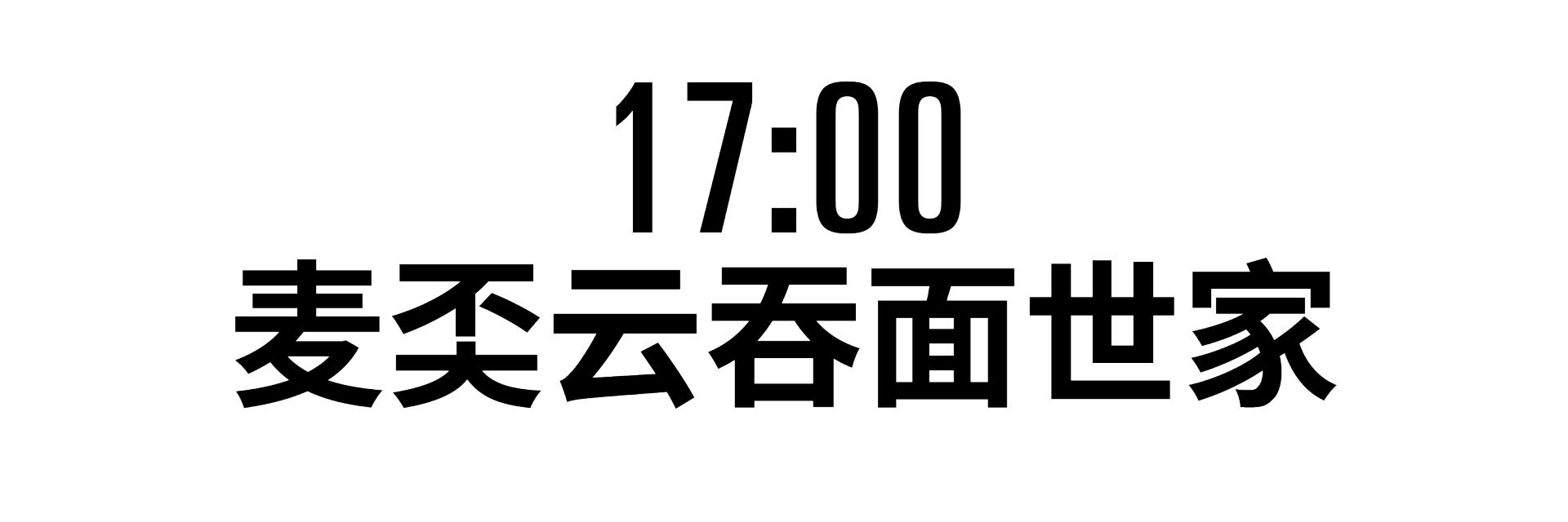香港哪里走走放松心情 (香港哪里可以消磨时间)