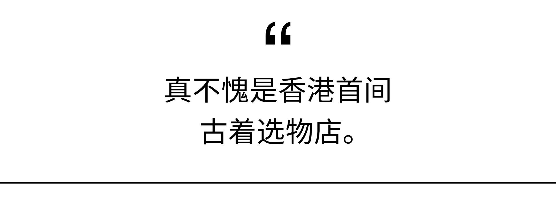 香港哪里走走放松心情 (香港哪里可以消磨时间)