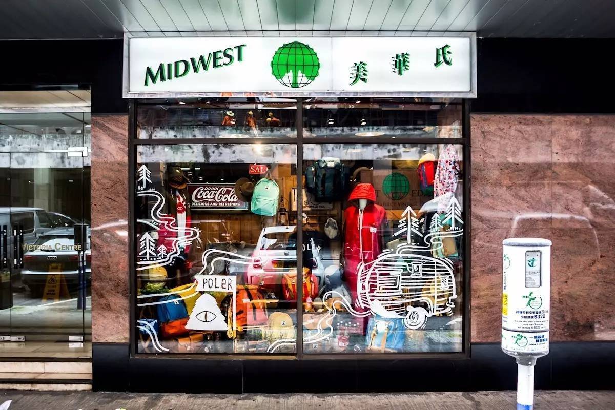 香港哪里走走放松心情 (香港哪里可以消磨时间)