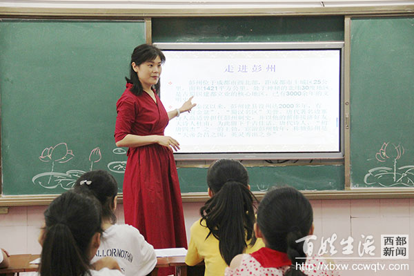 人杰地灵话彭州彭州市青少年宫开展小解说员第三次课堂培训