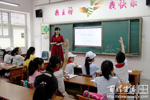 人杰地灵话彭州彭州市青少年宫开展小解说员第三次课堂培训