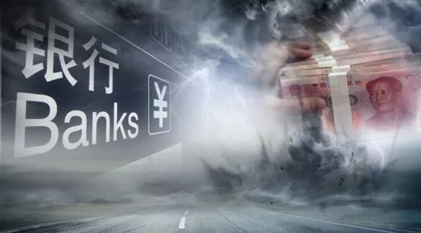 惊心！银行女主管钻空子卷走超亿元！海内外购房10多套，3年不断作假账，竟直到银行金库巨大亏空才案发