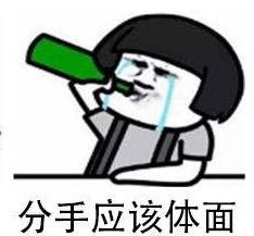 外籍男友给5万邀请前女友家人去澳洲玩,分手后却将她告上法院要求还钱