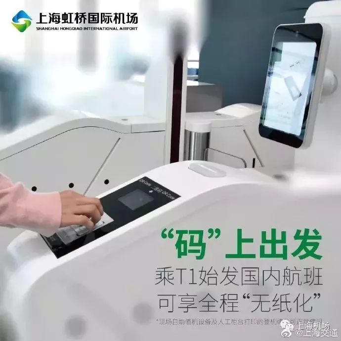 上海市域铁路崇明线,上海轨交崇明线通车计划