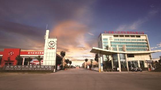 从濒临破产到市值世界第一,从濒临倒闭到融资过亿