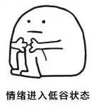 番泻叶快速减肥30斤,番泻叶泡茶减肥三个月瘦了30斤