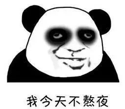 番泻叶快速减肥30斤,番泻叶泡茶减肥三个月瘦了30斤