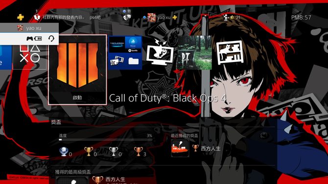 hyperxps4,hyperx游戏耳机推荐