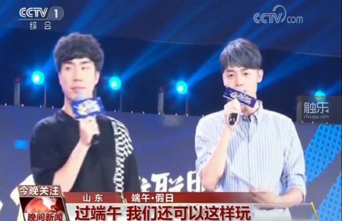 骚男和新对象是怎么认识的,骚男新的恋情