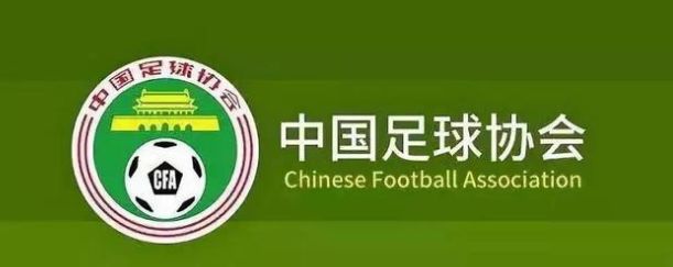 中超夏窗引援,中超归化政策最新消息