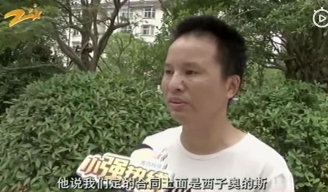 杭州西奥电梯与奥的斯有什么关系,西子奥的斯电梯和西奥电梯哪个贵