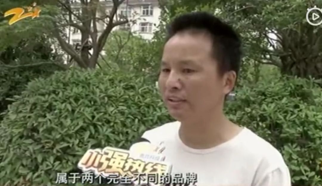 杭州西奥电梯与奥的斯有什么关系,西子奥的斯电梯和西奥电梯哪个贵