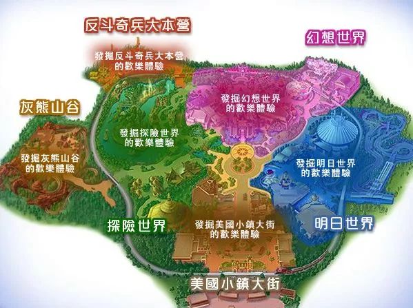 今日津港直通车正式开通！十大香港必去“明星”景点，你解锁了吗？