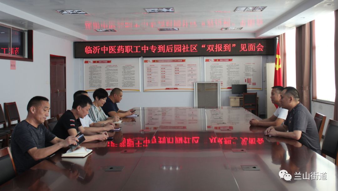 打通最后一公里社区社群经济,打通社区治理最后一公里