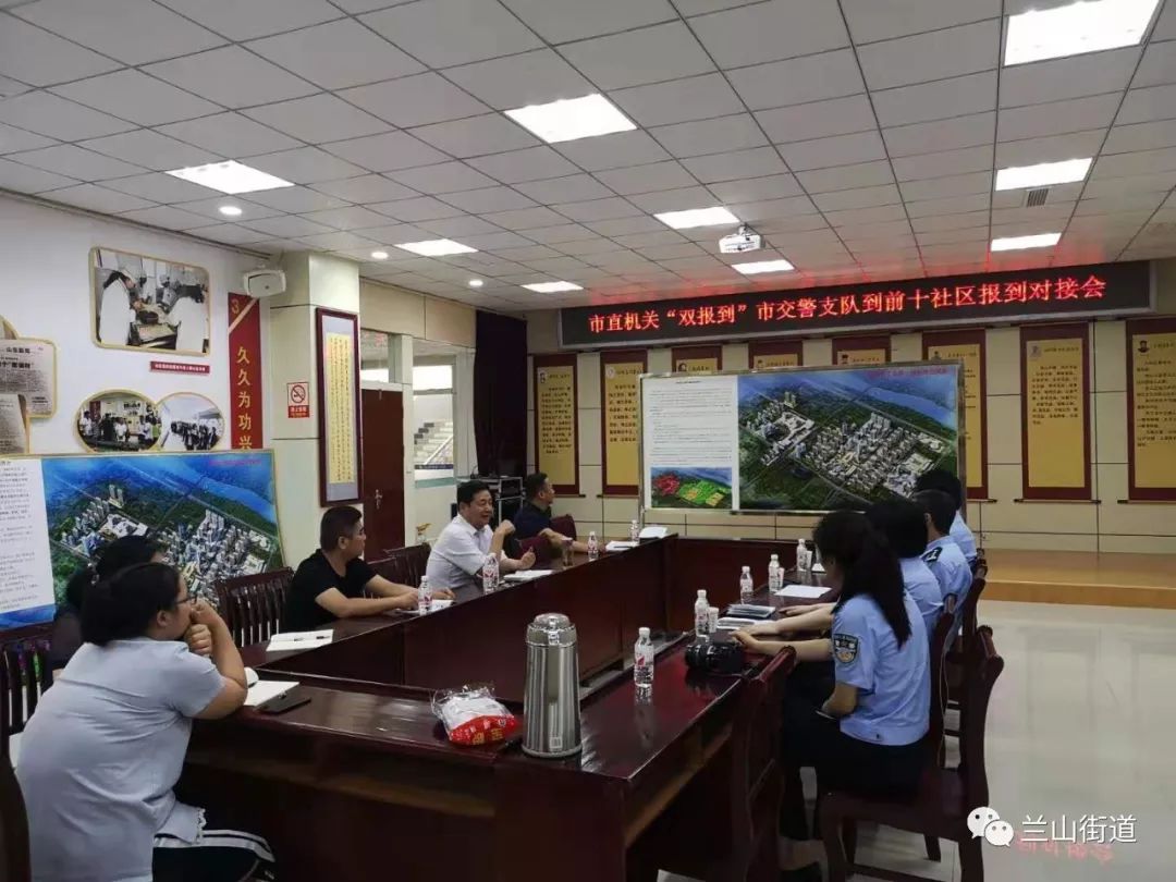 打通最后一公里社区社群经济,打通社区治理最后一公里