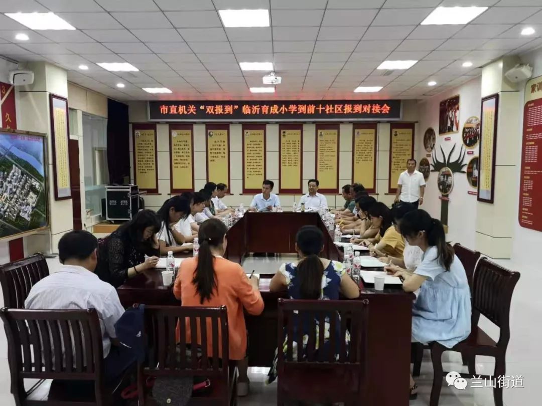 打通最后一公里社区社群经济,打通社区治理最后一公里