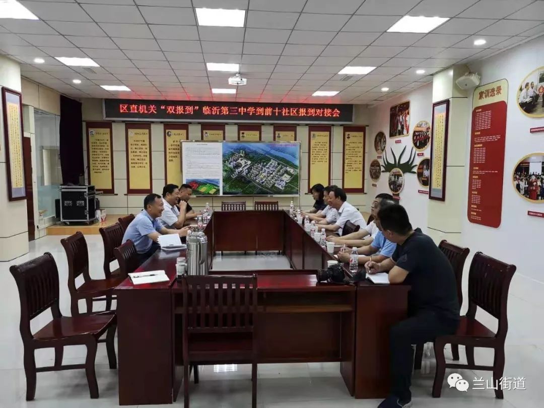 打通最后一公里社区社群经济,打通社区治理最后一公里