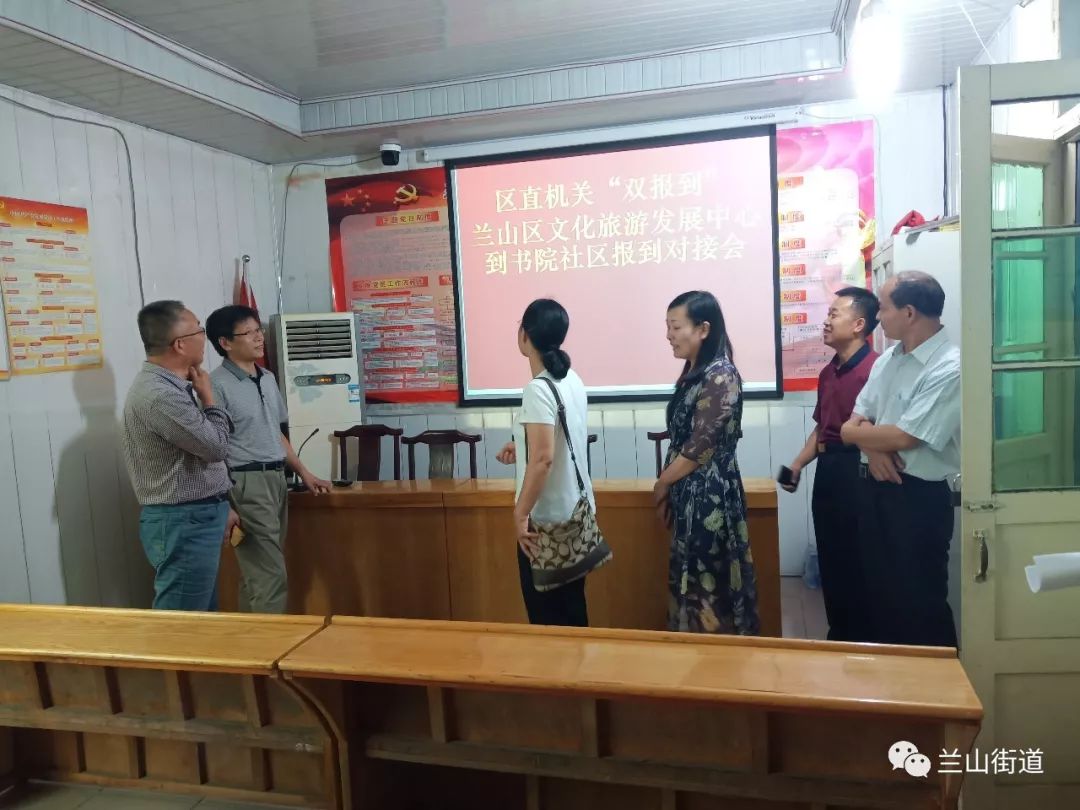 打通最后一公里社区社群经济,打通社区治理最后一公里