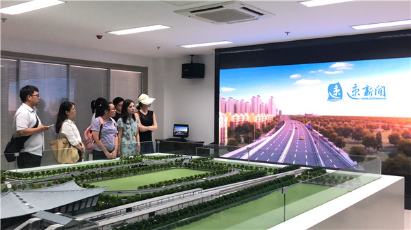 宿迁籍海外学子家乡行共话学以致用回报桑梓