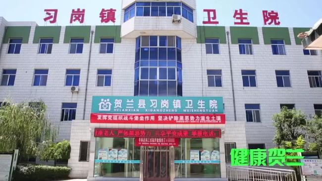 看病难的医院有哪些,医院看病难的有关问题及下步打算