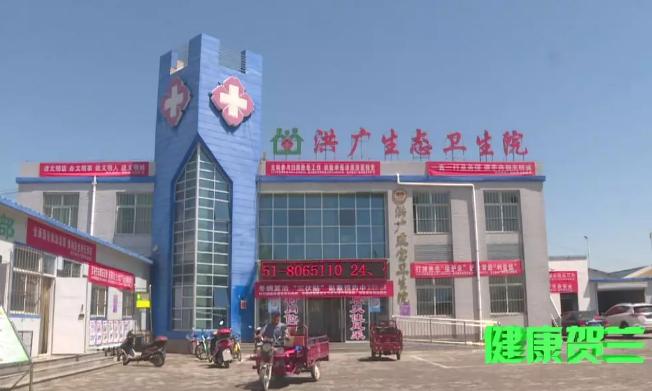 看病难的医院有哪些,医院看病难的有关问题及下步打算