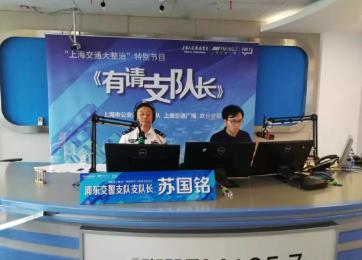 上海浦东新区世纪大道繁华吗,上海浦东世纪大道大转弯