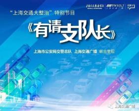 上海浦东新区世纪大道繁华吗,上海浦东世纪大道大转弯