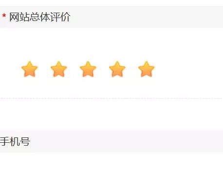 等你来点评最新评论,等你来点评