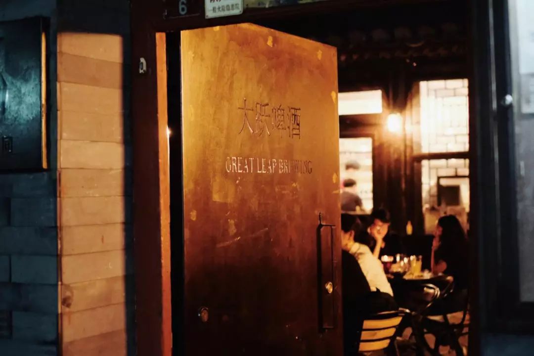 北京私藏酒馆,北京一间隐藏酒馆