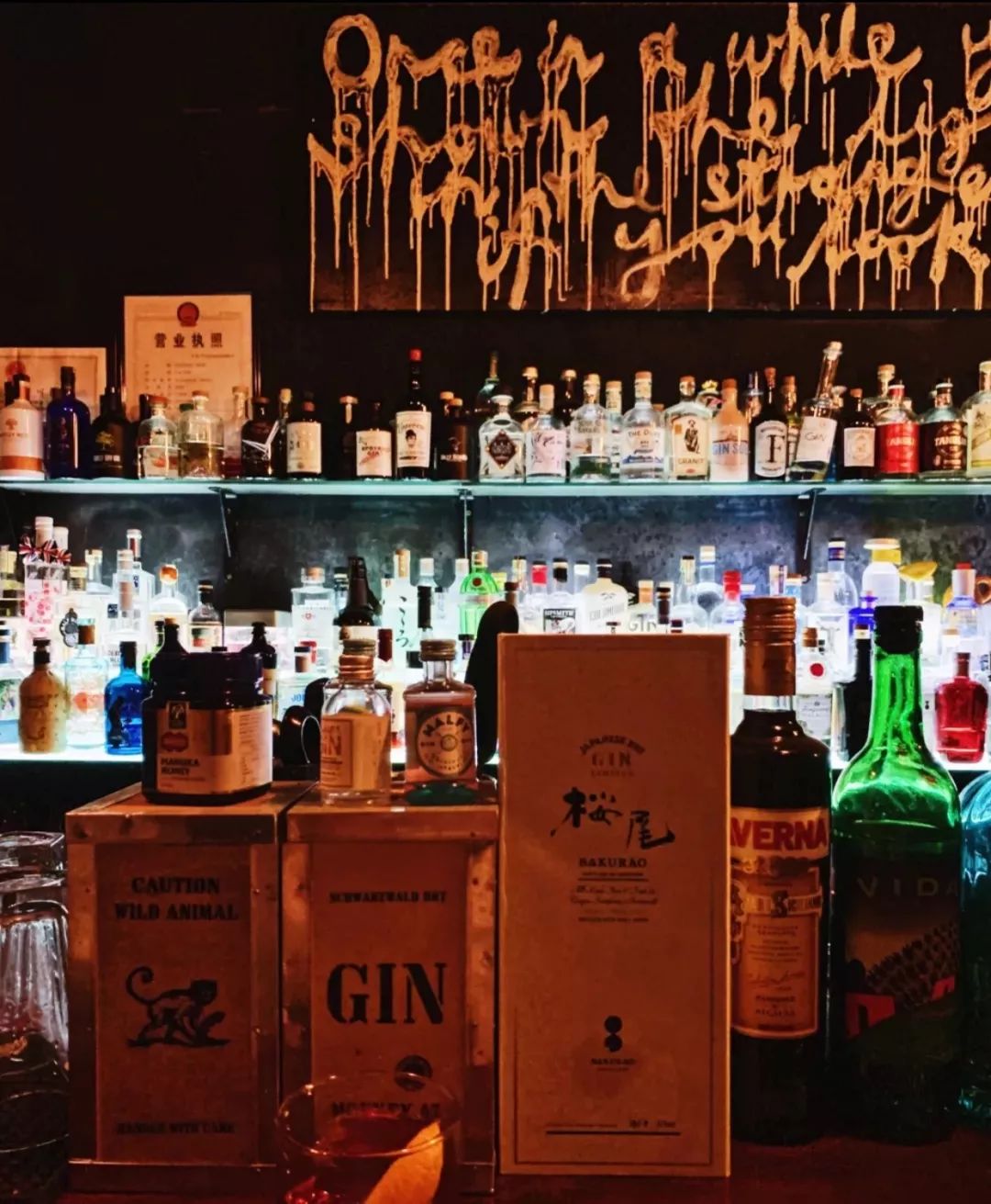 北京私藏酒馆,北京一间隐藏酒馆