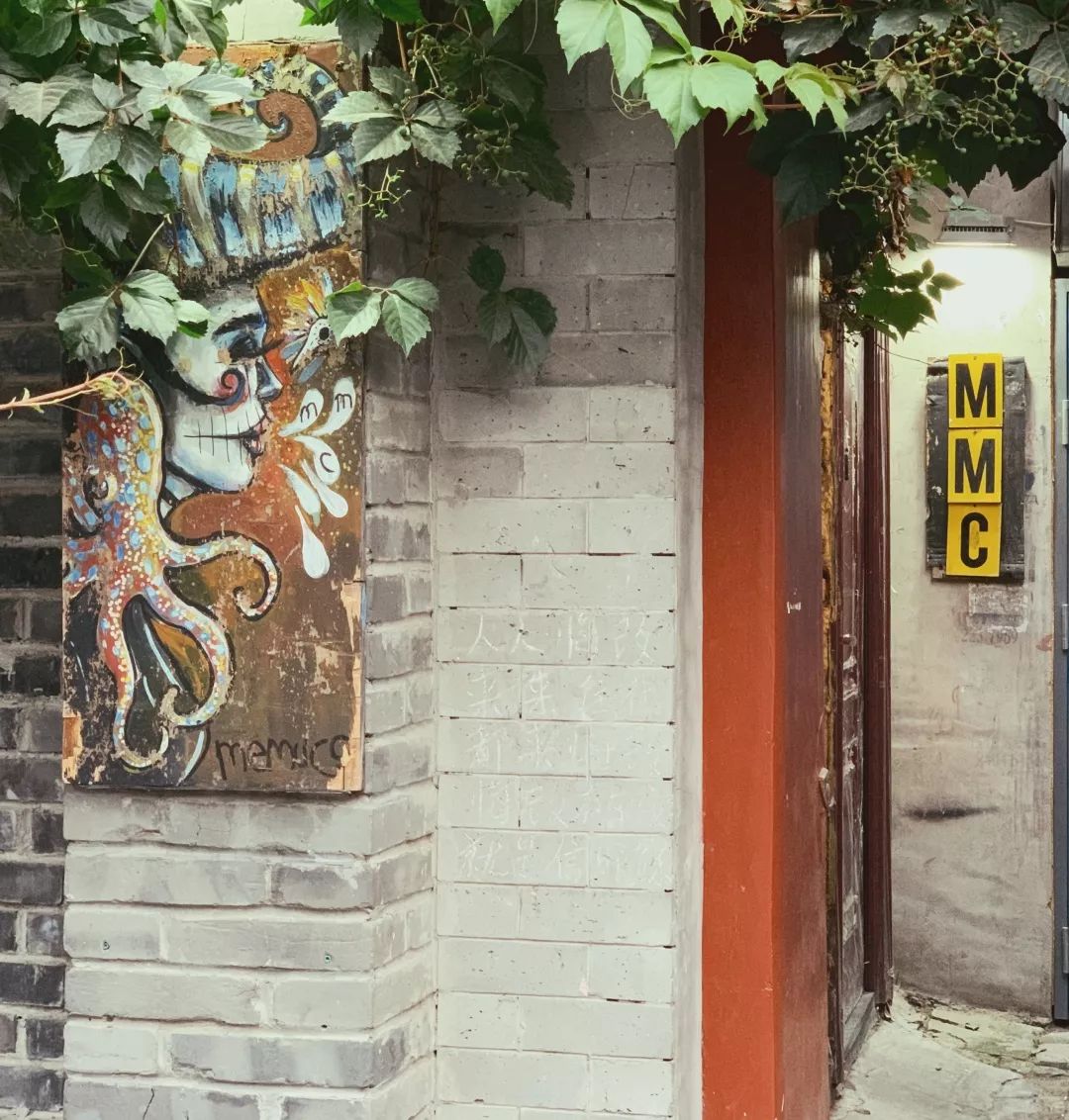 北京私藏酒馆,北京一间隐藏酒馆